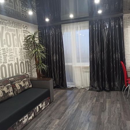 Квартира с видом на город и р. Днепр Каменское Экстерьер фото